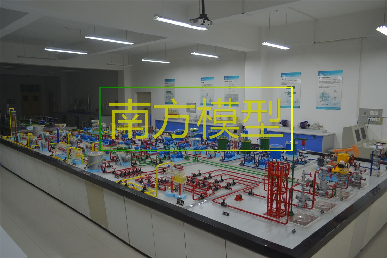 浏阳地区教学模型这家好而不贵、高教仪器、实验室设备、教具