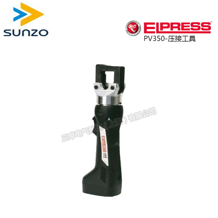 瑞典艾普瑞斯elpress 液压电动压接工具PVX1300DB