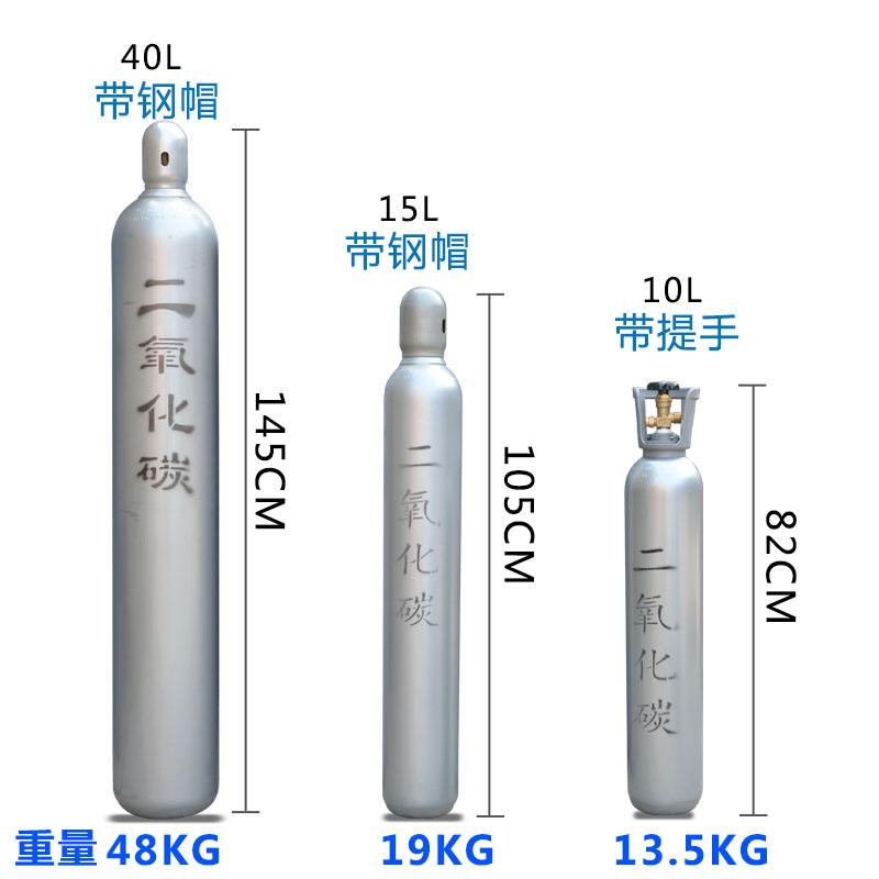 汉沽高纯氦气供应站 天津永腾气体销售有限公司