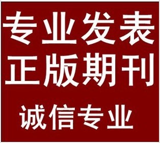 申请书号的流程