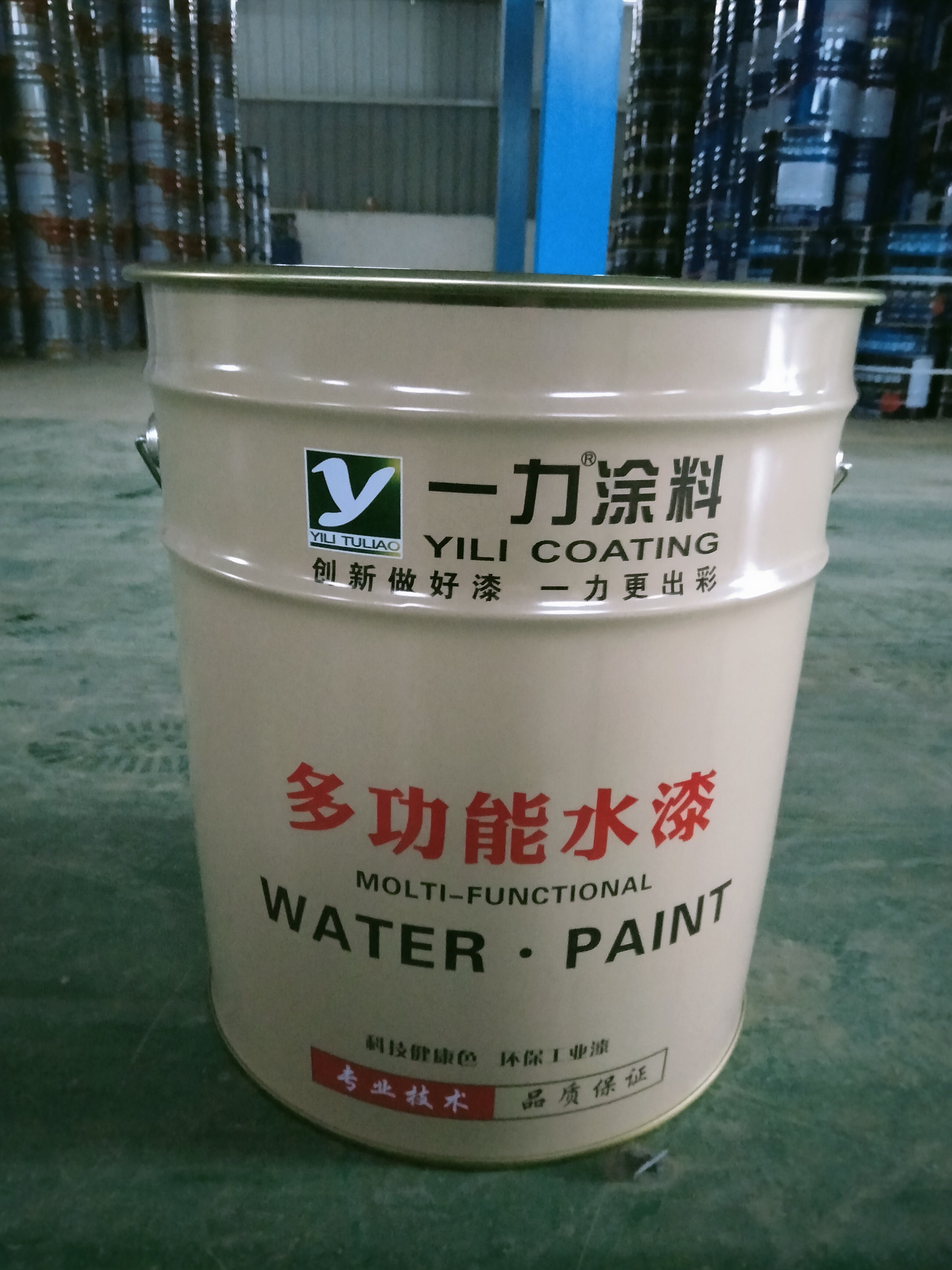 一力涂料氯化橡胶防腐漆具有优异的耐水性