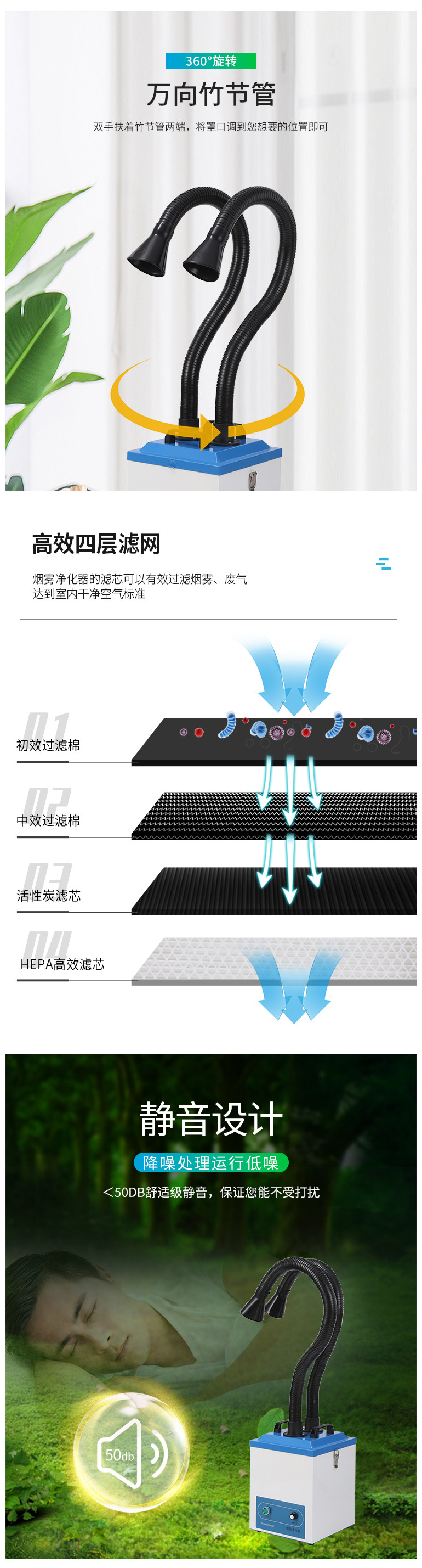 工业烟尘净化机厂商