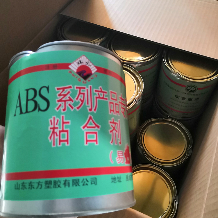 ABS胶水厂家 ABS**胶水 ABS粘合剂