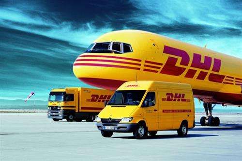 中山DHL 中山横栏DHL DHL国际快递 中山古镇DHL