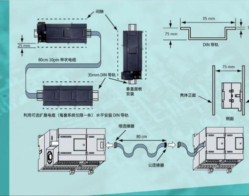 西门子触摸屏6AV6648-0CC11-3AX0