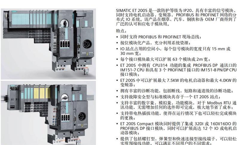 6ES7222-1BF22-0XA8大量供应