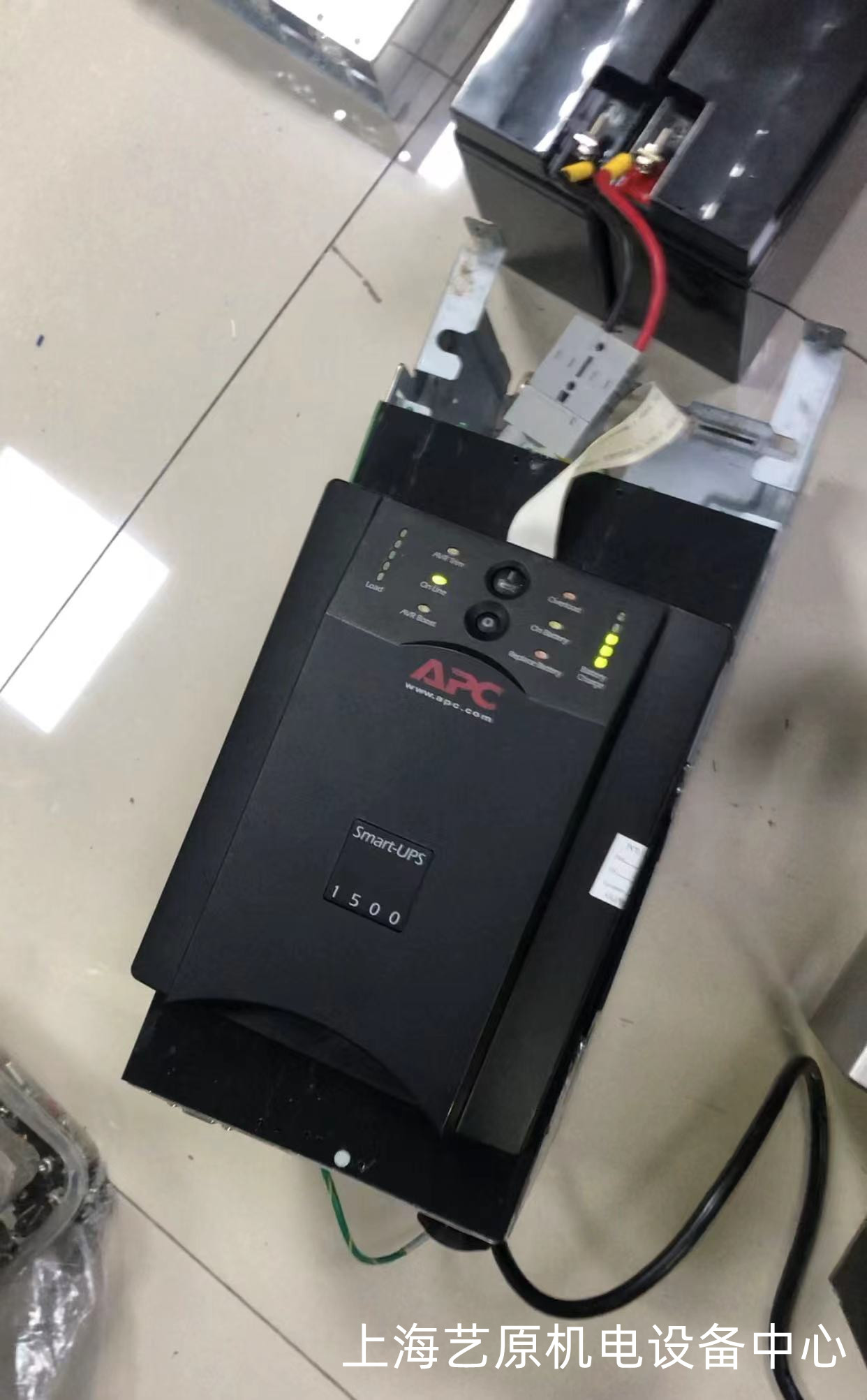 丽江APC-Smart-UPS-1500不间断电源维修电话