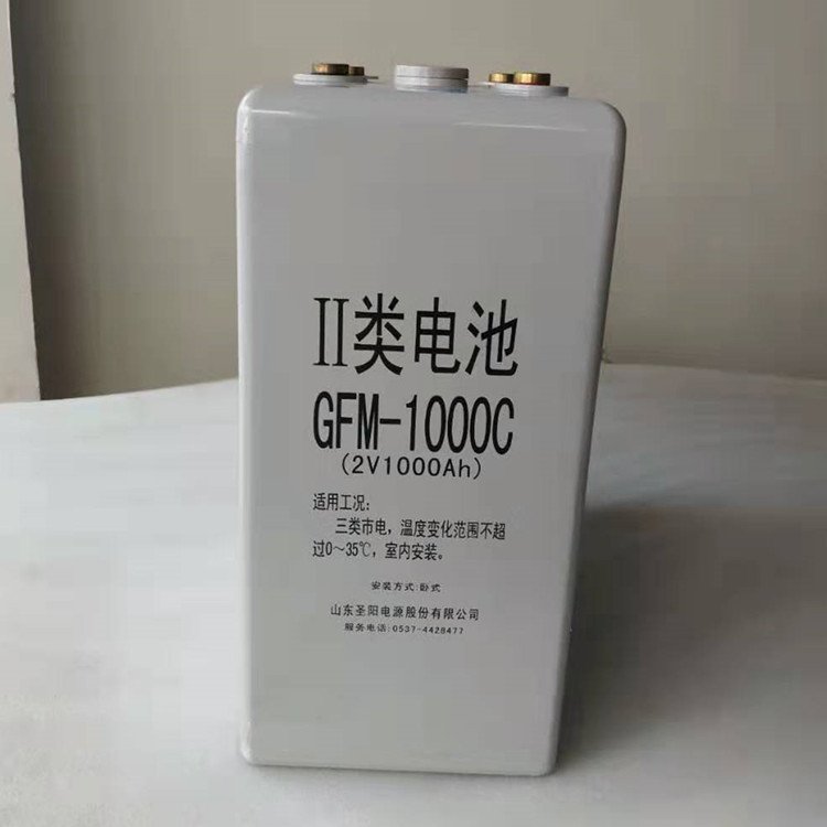 风帆蓄电池GFM-500 2V500AH型号规格参考