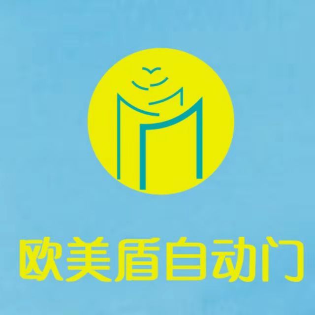 北京欧美盾门控技术有限公司