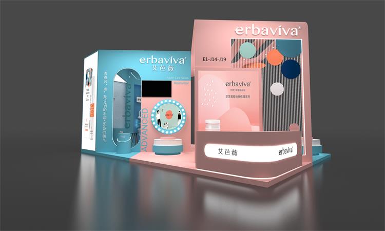 长沙展台设计-选湖南白皮书文化-免费出效果图