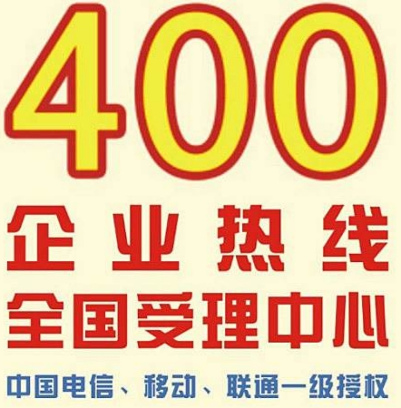 西安陕建金牛社区联通宽带网快不 长安区办理联通wifi的业务员