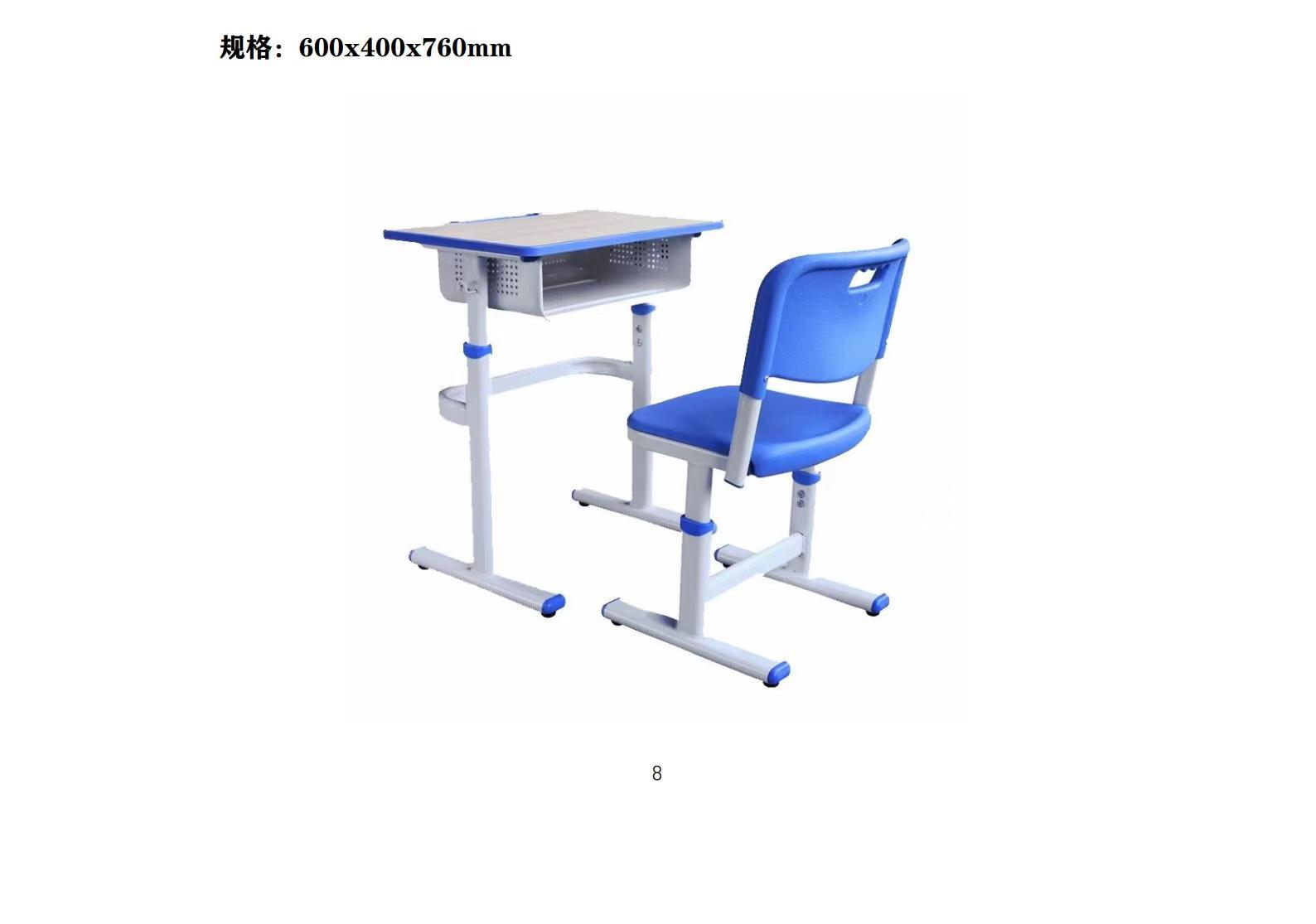 学生课桌 宿舍椅 培训班桌椅