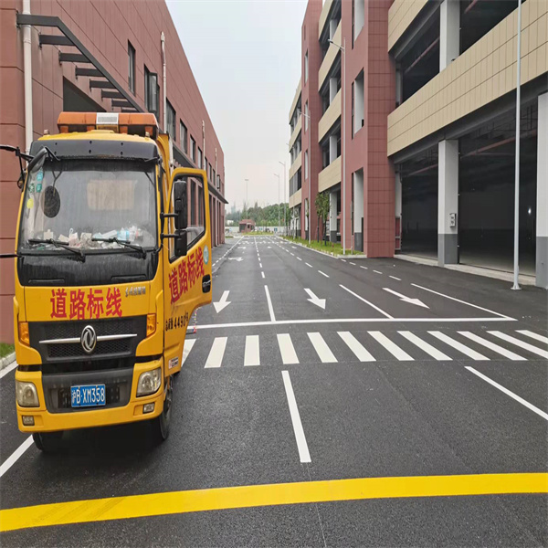 睢宁车位画线施工队-睢宁物流园区交通划线施工方案