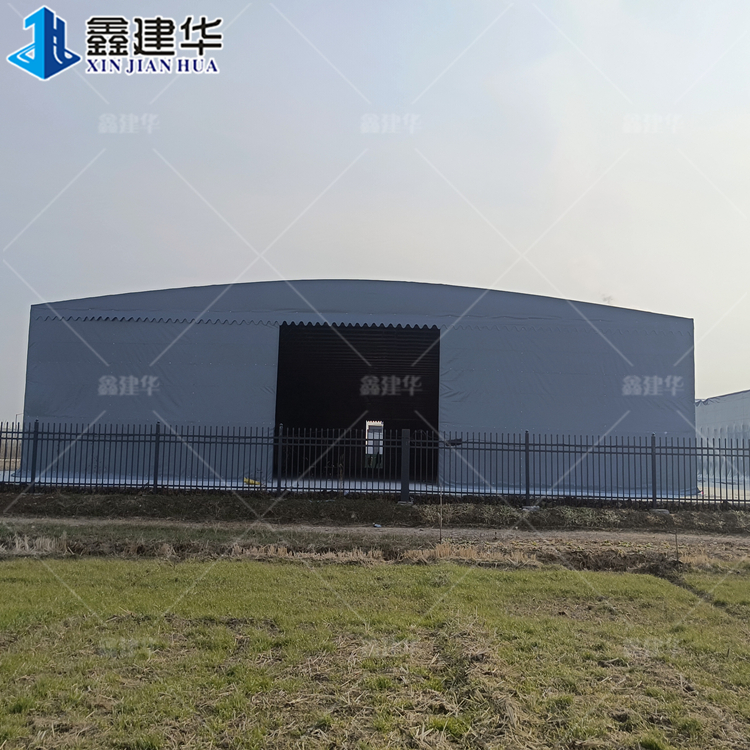 鑫建华定制厂区大型仓库雨棚电动伸缩推拉棚工业移动大棚施工正规