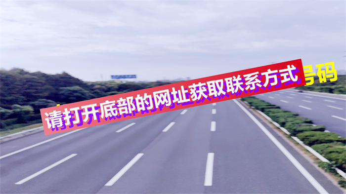 2023发车班次/无锡到屏山客车/长途客车班次一览表/2023有出新