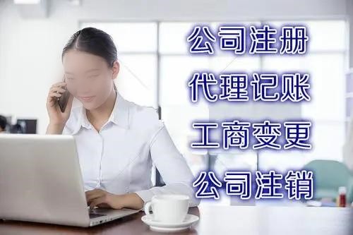 客户易女士 案例