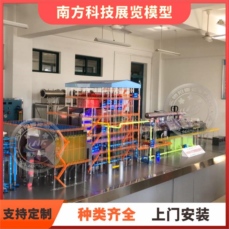 南方科技 展览展示 泵用机械密封模型