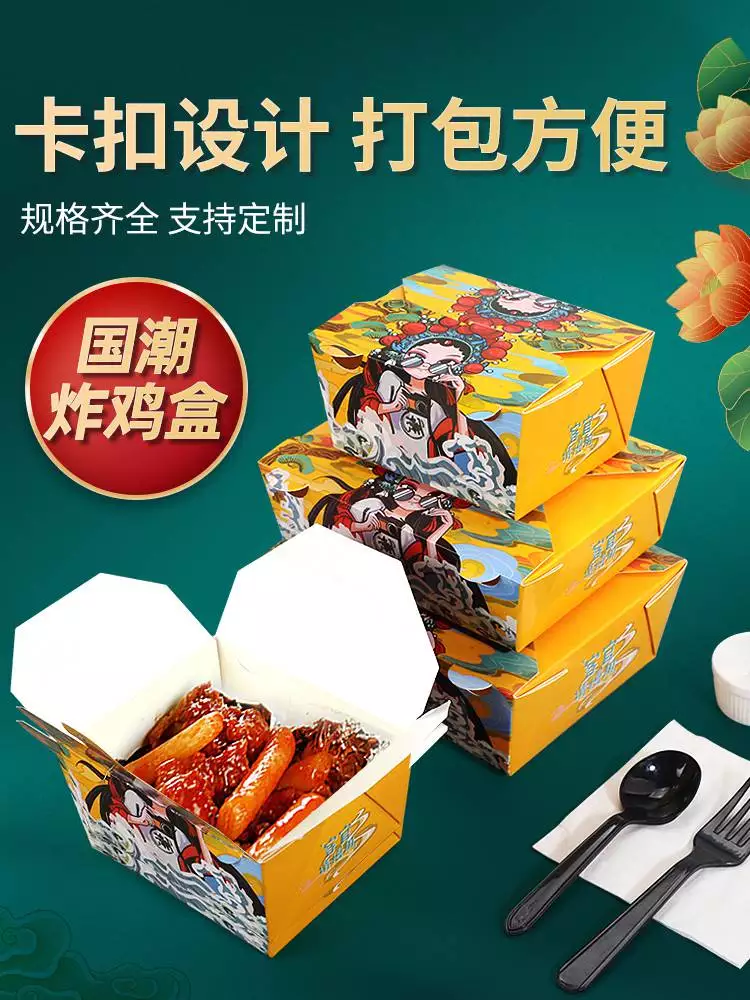 定制特色熏鸽子礼盒 熏鸽子礼品盒 烧鸽子礼品盒