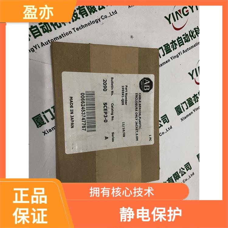 西门子3RV2041-4YA10PLC 操作灵活 一站式服务