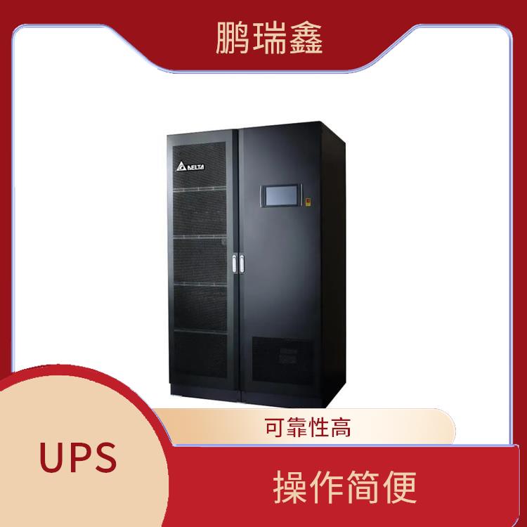 台达/ups电源/中达电通电池徐州新沂代理维修