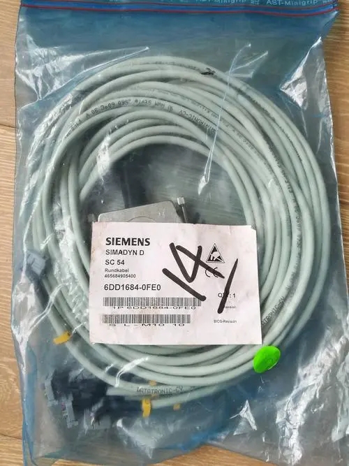 SIEMENS沈阳电缆中国授权一级供货商