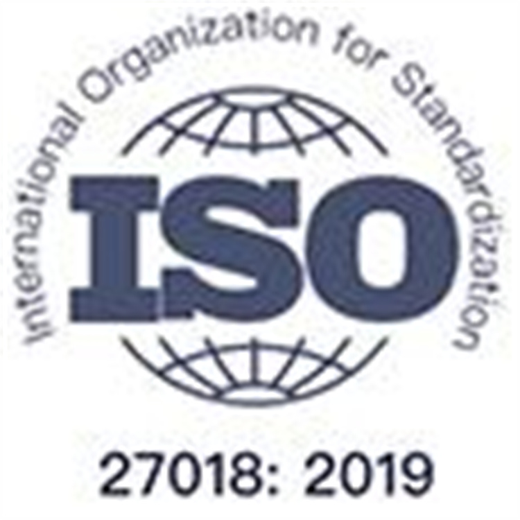 ISO9001质量管理体系认证要求 树立企业良好形象