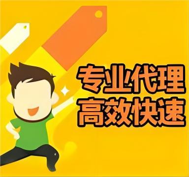 营门口街道新公司代理记账要提供什么