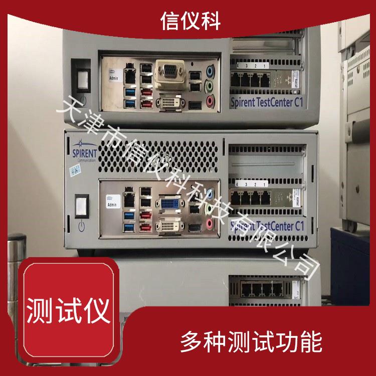 盐城租赁测试仪 Spirent思博伦 C1 提高测试效率