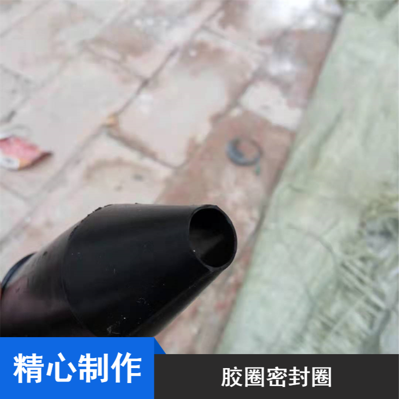 鑫荣支持定制高强度O型密封圈 汽车领域用防水防爆胶圈