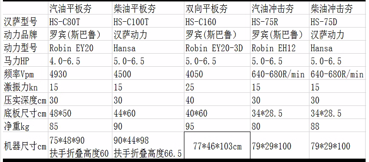 微信图片_20230717163342