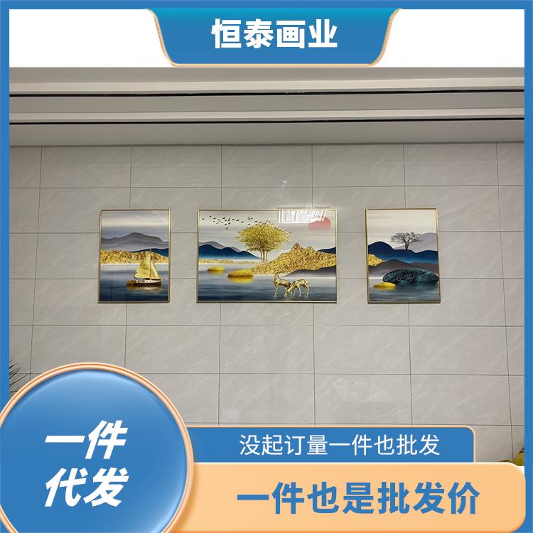 大兴安岭晶瓷画制作厂家 50*70*100三联画 油画布工艺批发