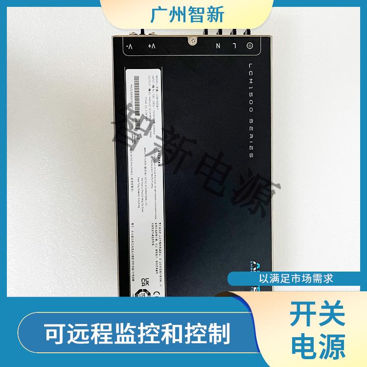 高可靠性医疗电源LCM1500W-T-4 以满足市场需求 具备良好的散热性能