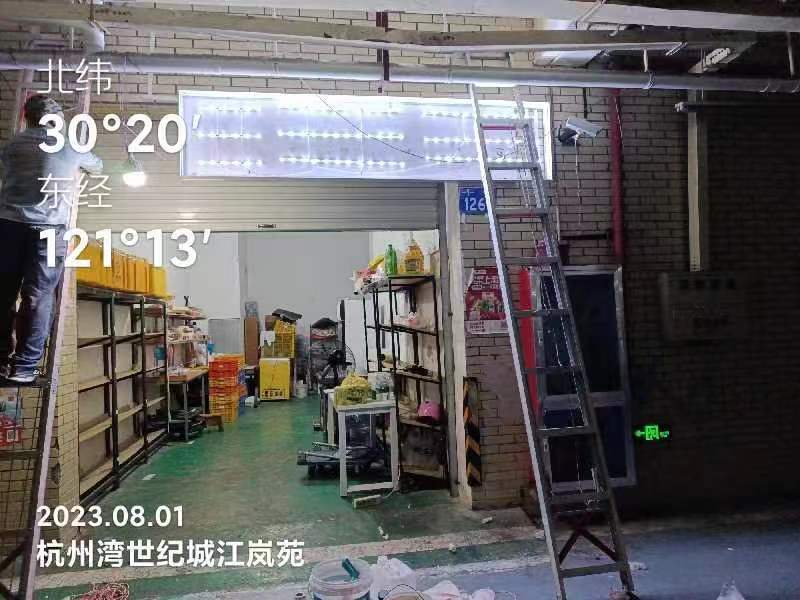 驻马店西平娃哈哈文化墙设计制作河南山阳墙体广告先确位值得期待