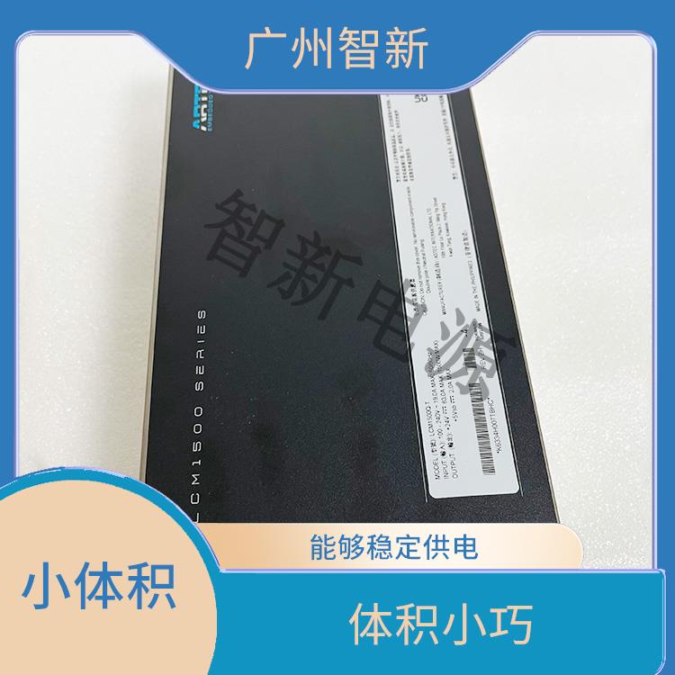 过了医疗认证的AC-DC电源LCM1500Q-T-4 轻量化 多种保护功能