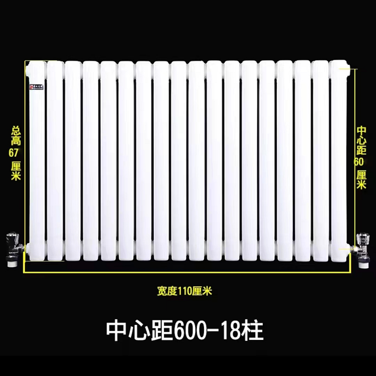 钢制圆柱型散热器SNGZ系列散热器