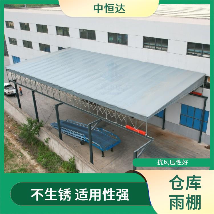 周口电动伸缩雨棚价格 不易生锈 适用性强 施工躁音小