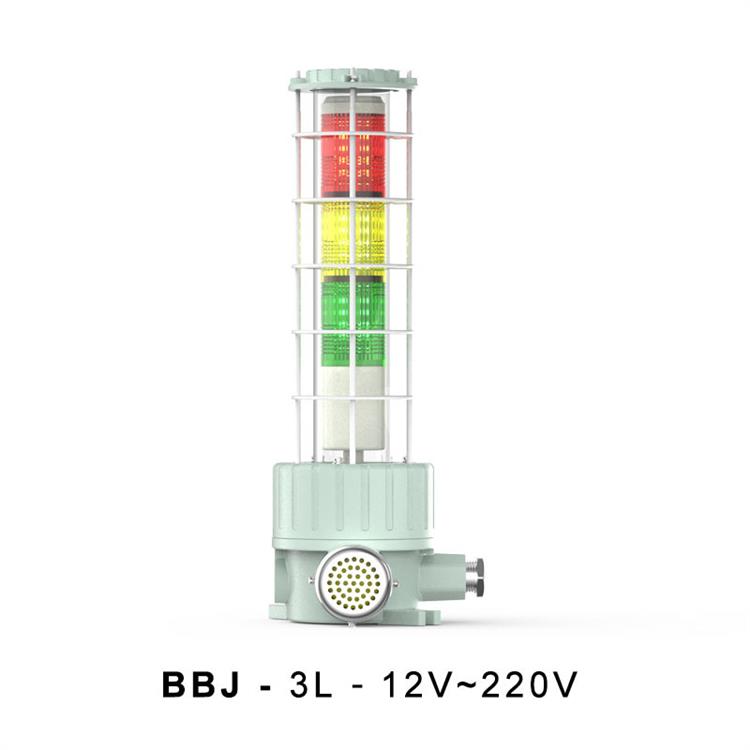 BBJ-3BBJ-ZR防爆声光报警器