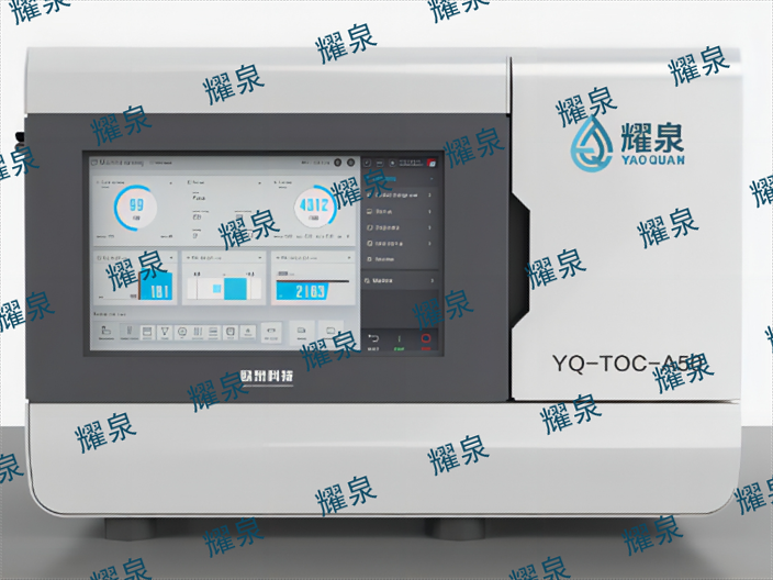 上海靠谱的耀泉实验室**纯水集中供水系统解决方案 杭州欧泉供应