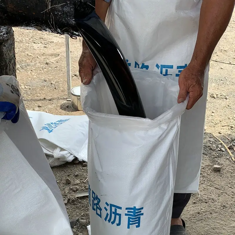 液体沥青油高温袋套袋耐高温隔水防渗漏pe高温融化内袋道路吨包袋