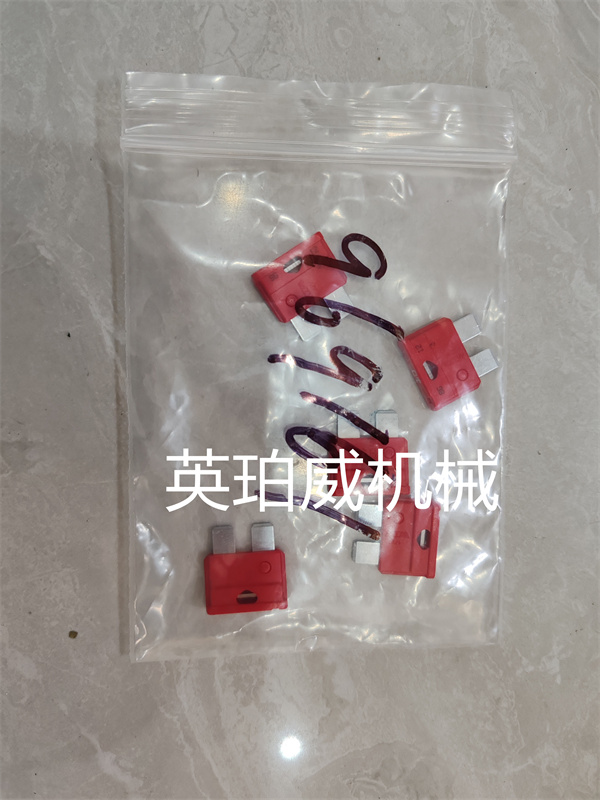 沃尔沃船机配件熔断器​969161