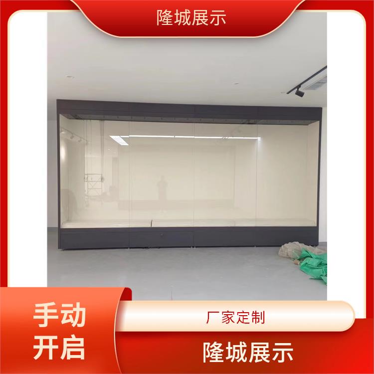 博物馆专用古董陶瓷展示柜制作公司型号-隆城博具