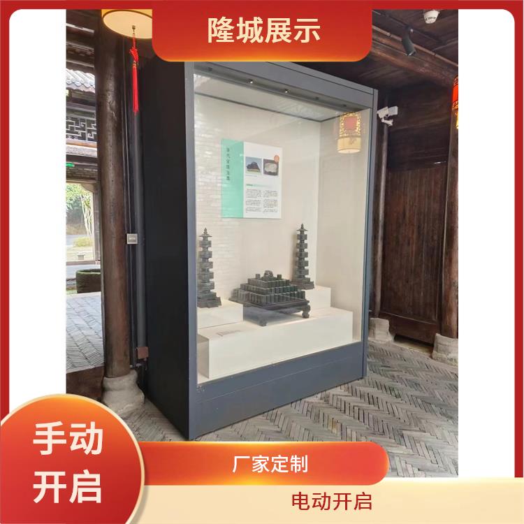 博物馆专用古董陶瓷展示柜制作公司型号-隆城博具