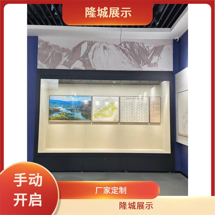 博物馆专用古董陶瓷展示柜制作公司型号-隆城博具