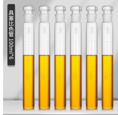 具塞比色管 型号:TD75-100ML库号：M62836