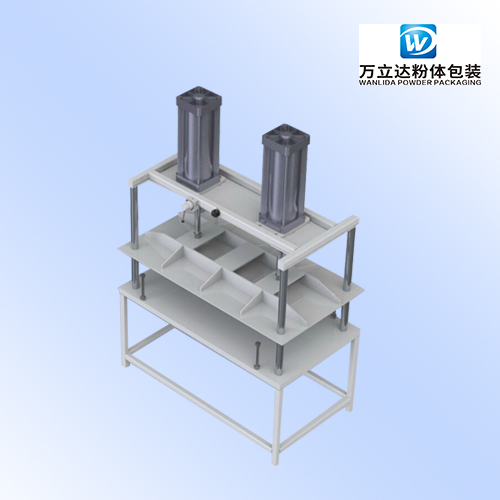 粉包压型机