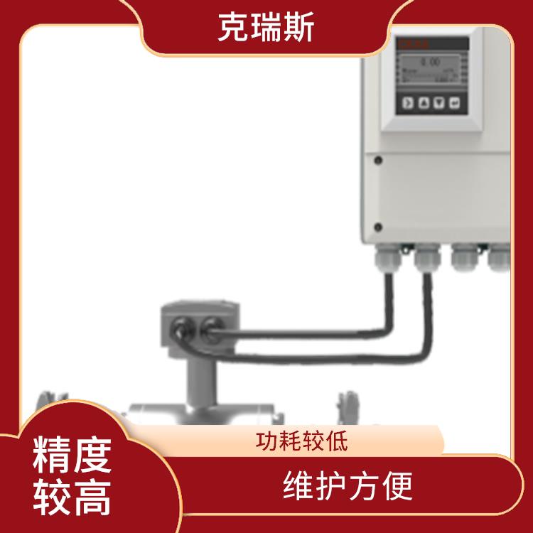 化工化纤电磁流量计 反应灵敏 便于检测与维修