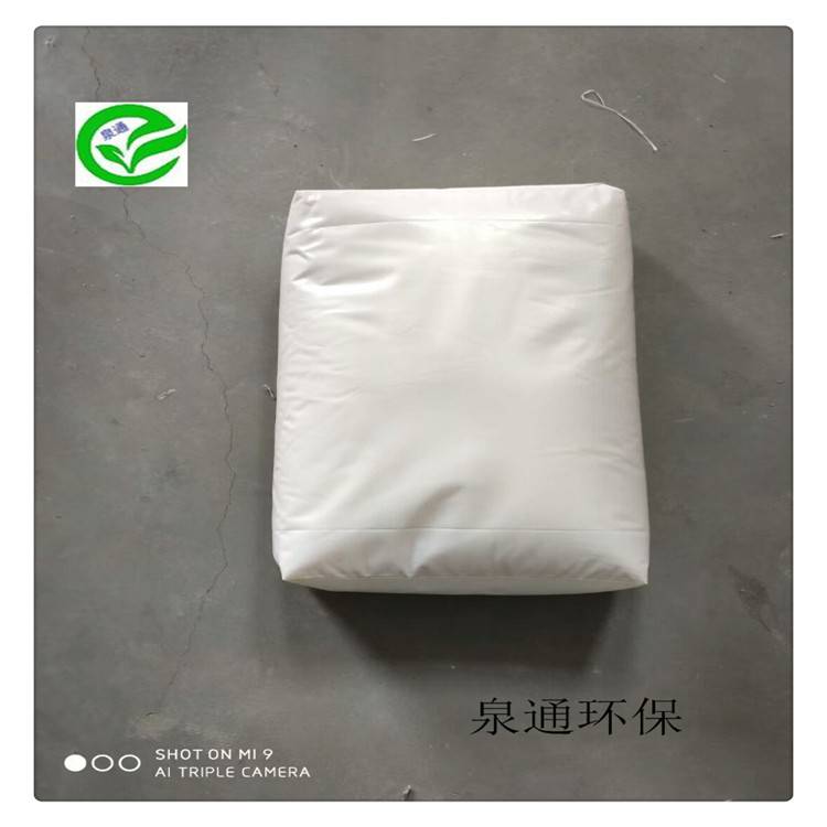 黑龙江软水器用树脂 软水盐 201X7阴离子树脂