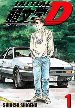 Initial D