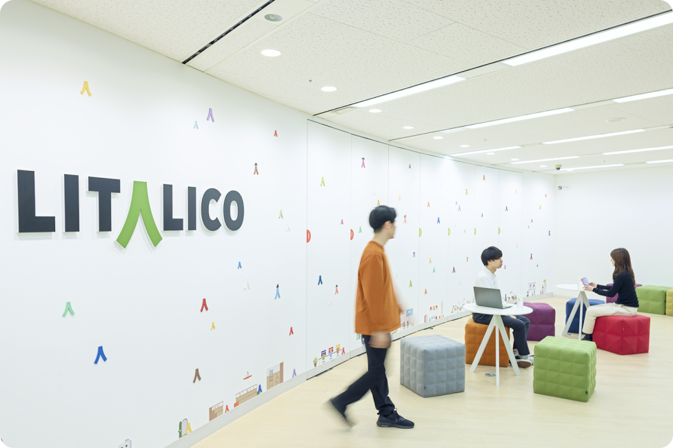 LITALICOのオフィス風景