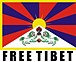 FREE TIBETۥ٥å